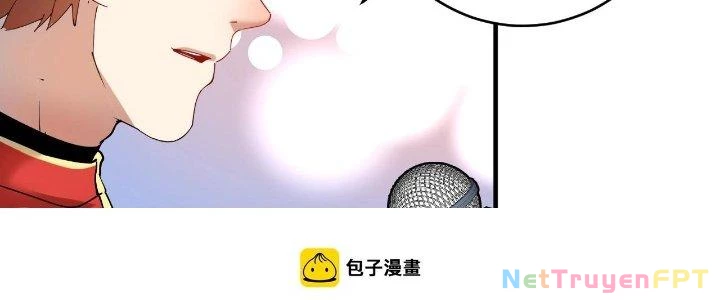 Thành Tựu Của Ta Rất Nhiều Chapter 157 - 136