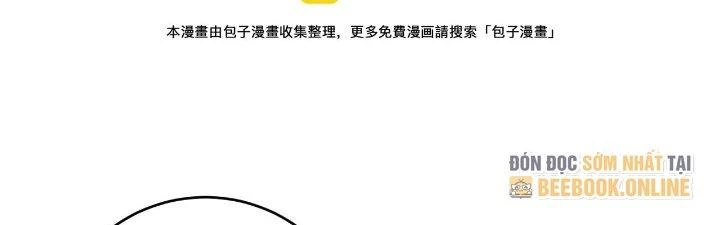 Thành Tựu Của Ta Rất Nhiều Chapter 158 - 21