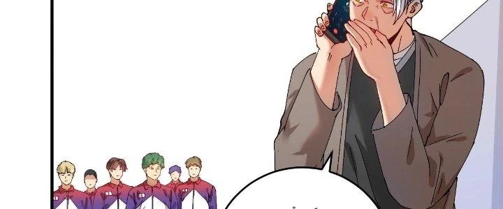 Thành Tựu Của Ta Rất Nhiều Chapter 158 - 51