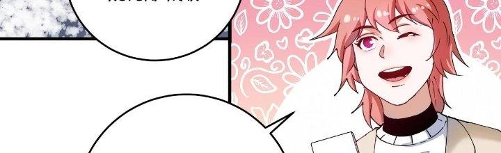 Thành Tựu Của Ta Rất Nhiều Chapter 158 - 113
