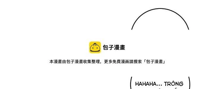 Thành Tựu Của Ta Rất Nhiều Chapter 158 - 122