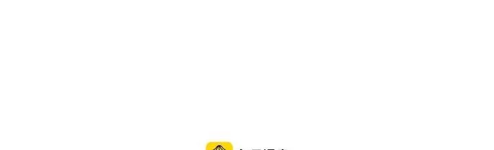 Thành Tựu Của Ta Rất Nhiều Chapter 158 - 129