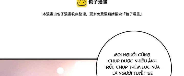Thành Tựu Của Ta Rất Nhiều Chapter 158 - 130