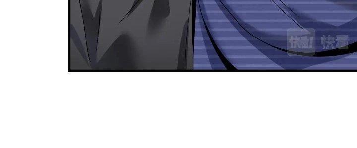 Thành Tựu Của Ta Rất Nhiều Chapter 158 - 154