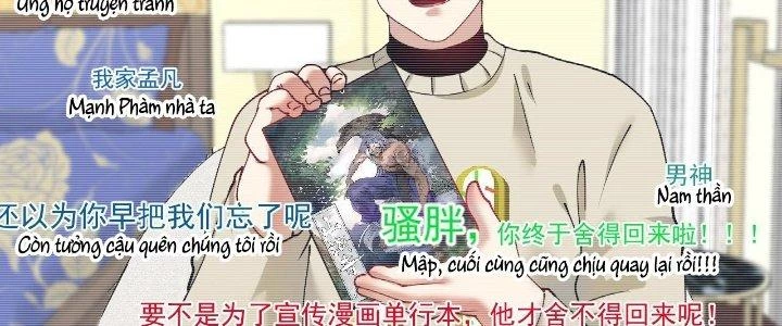 Thành Tựu Của Ta Rất Nhiều Chapter 158 - 182