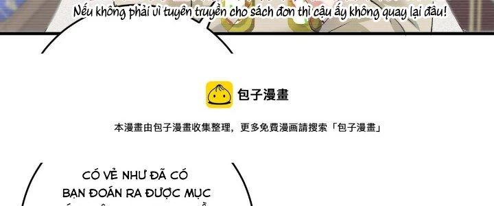 Thành Tựu Của Ta Rất Nhiều Chapter 158 - 183