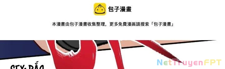 Thành Tựu Của Ta Rất Nhiều Chapter 158 - 217