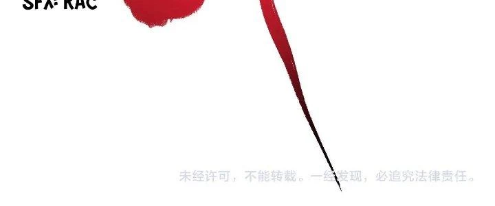 Thành Tựu Của Ta Rất Nhiều Chapter 158 - 218
