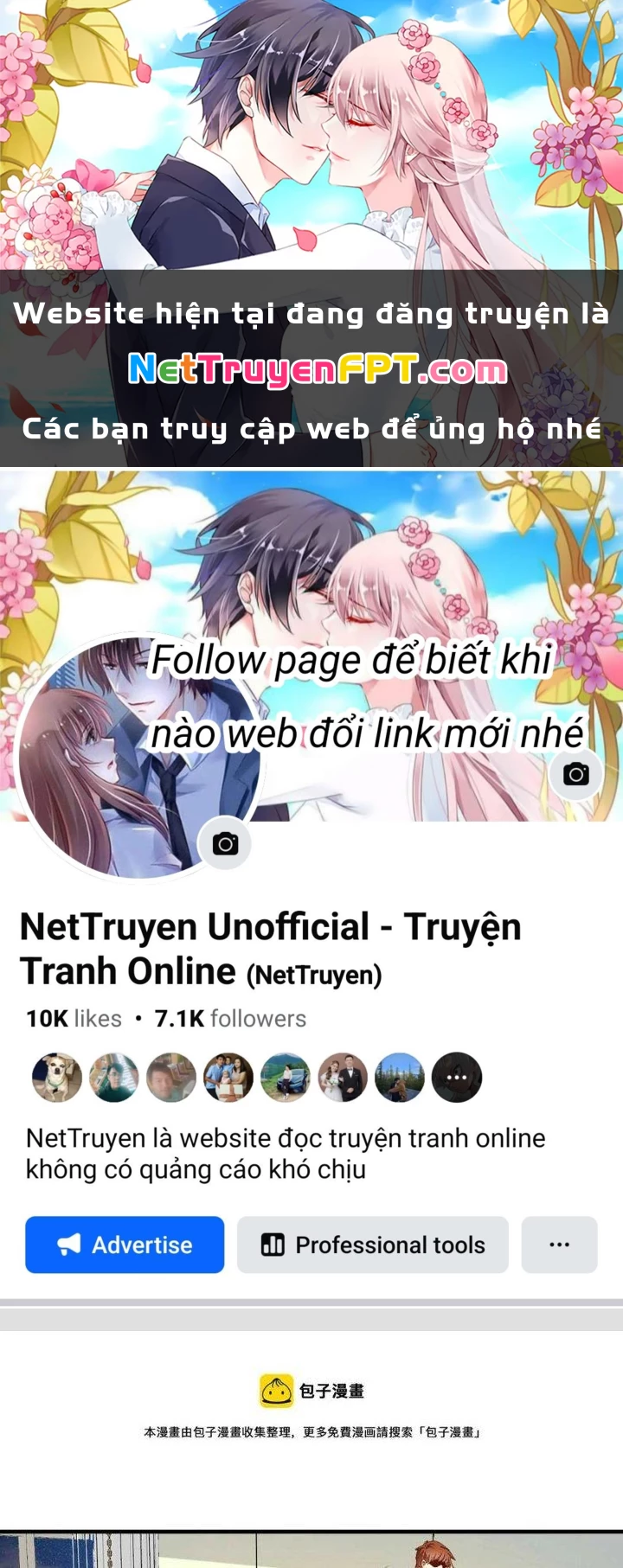 Thành Tựu Của Ta Rất Nhiều Chapter 159 - 1