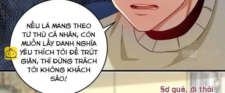 Thành Tựu Của Ta Rất Nhiều Chapter 159 - 59