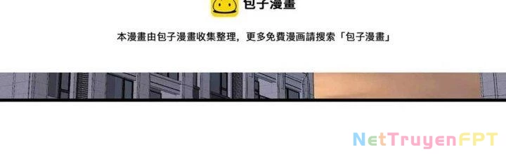 Thành Tựu Của Ta Rất Nhiều Chapter 159 - 113