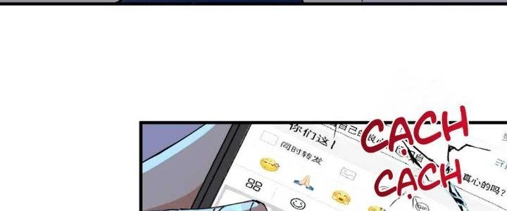 Thành Tựu Của Ta Rất Nhiều Chapter 159 - 120