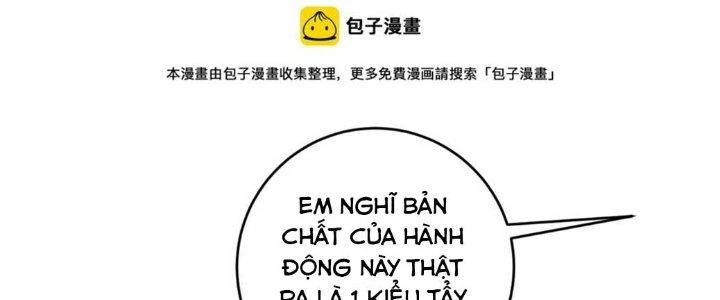 Thành Tựu Của Ta Rất Nhiều Chapter 159 - 123