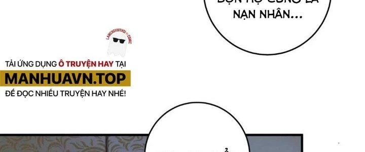 Thành Tựu Của Ta Rất Nhiều Chapter 159 - 128