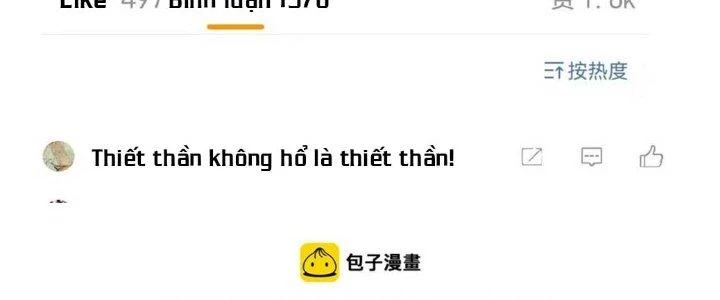 Thành Tựu Của Ta Rất Nhiều Chapter 159 - 146