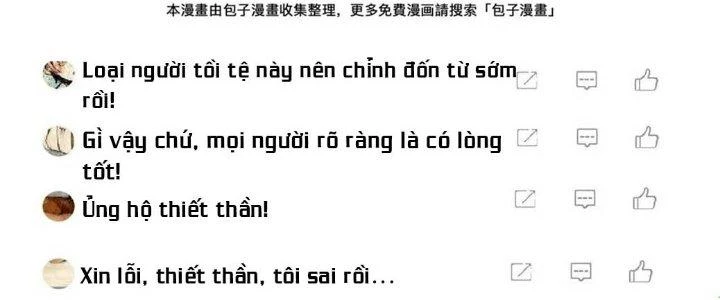 Thành Tựu Của Ta Rất Nhiều Chapter 159 - 147