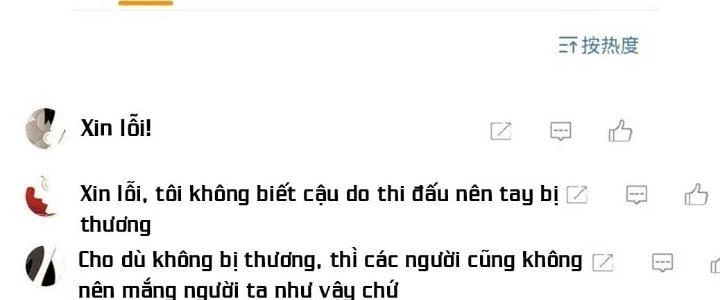 Thành Tựu Của Ta Rất Nhiều Chapter 159 - 150