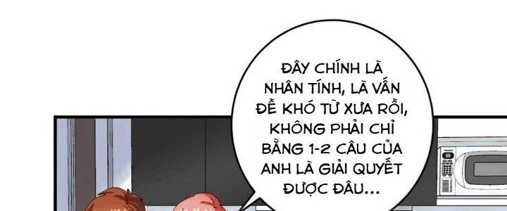 Thành Tựu Của Ta Rất Nhiều Chapter 159 - 154