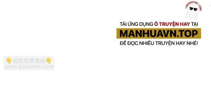 Thành Tựu Của Ta Rất Nhiều Chapter 160 - 16