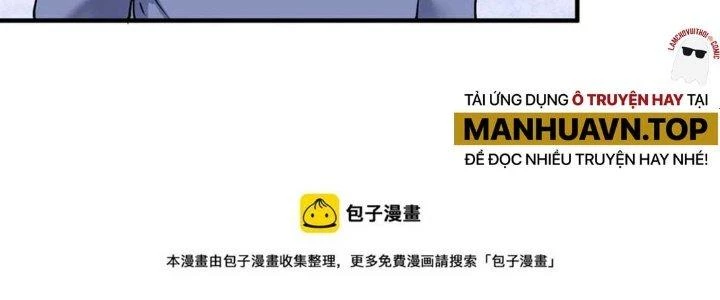 Thành Tựu Của Ta Rất Nhiều Chapter 160 - 62