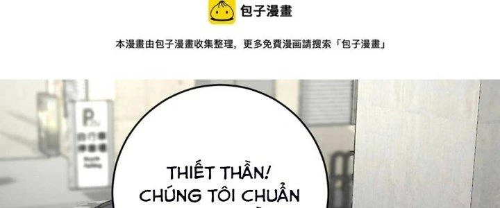 Thành Tựu Của Ta Rất Nhiều Chapter 160 - 135