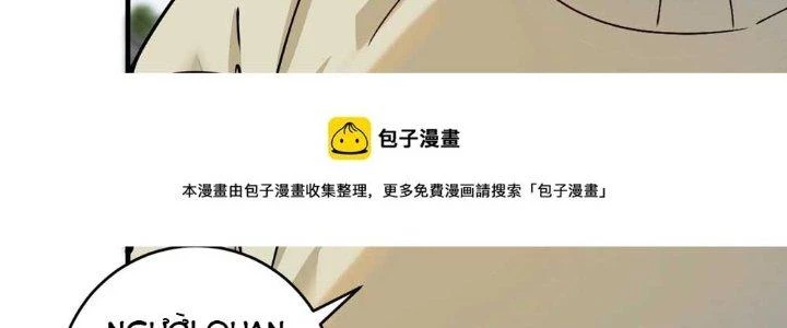 Thành Tựu Của Ta Rất Nhiều Chapter 161 - 2