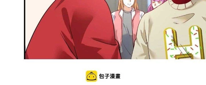 Thành Tựu Của Ta Rất Nhiều Chapter 161 - 26