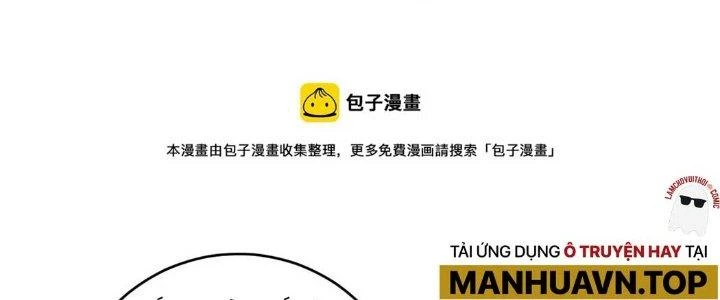 Thành Tựu Của Ta Rất Nhiều Chapter 161 - 43