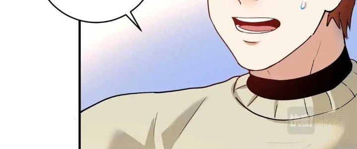 Thành Tựu Của Ta Rất Nhiều Chapter 161 - 52