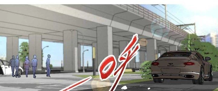 Thành Tựu Của Ta Rất Nhiều Chapter 161 - 80