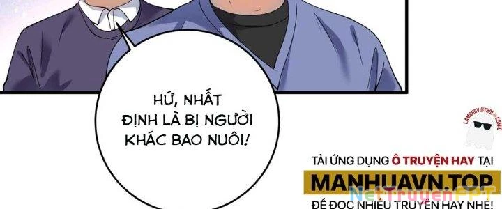 Thành Tựu Của Ta Rất Nhiều Chapter 161 - 83
