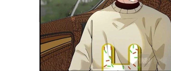 Thành Tựu Của Ta Rất Nhiều Chapter 161 - 95