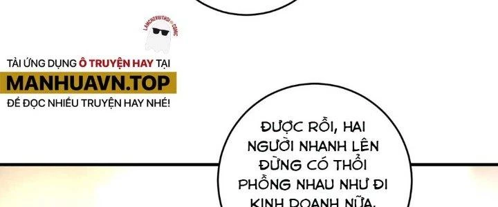 Thành Tựu Của Ta Rất Nhiều Chapter 161 - 123
