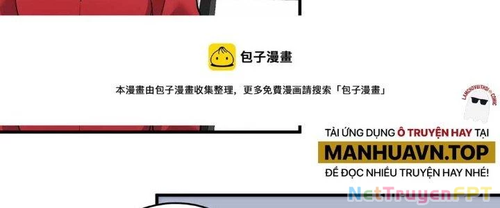 Thành Tựu Của Ta Rất Nhiều Chapter 161 - 134
