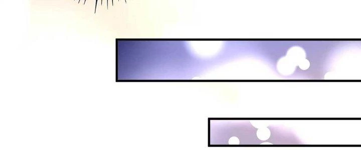 Thành Tựu Của Ta Rất Nhiều Chapter 161 - 150