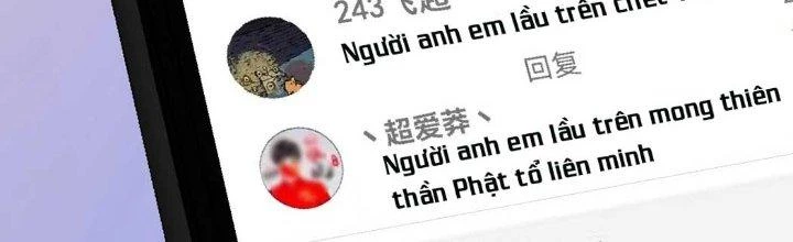 Thành Tựu Của Ta Rất Nhiều Chapter 161 - 157