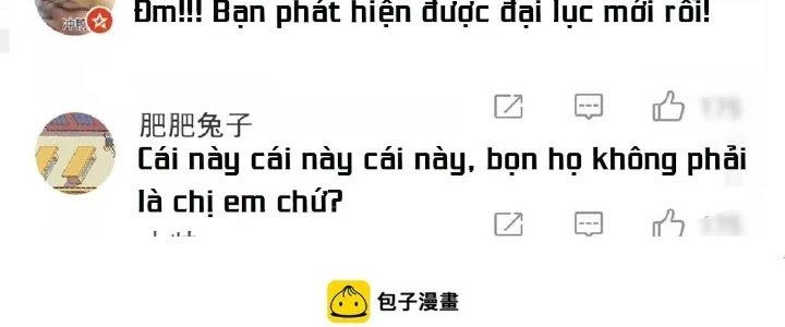 Thành Tựu Của Ta Rất Nhiều Chapter 161 - 160