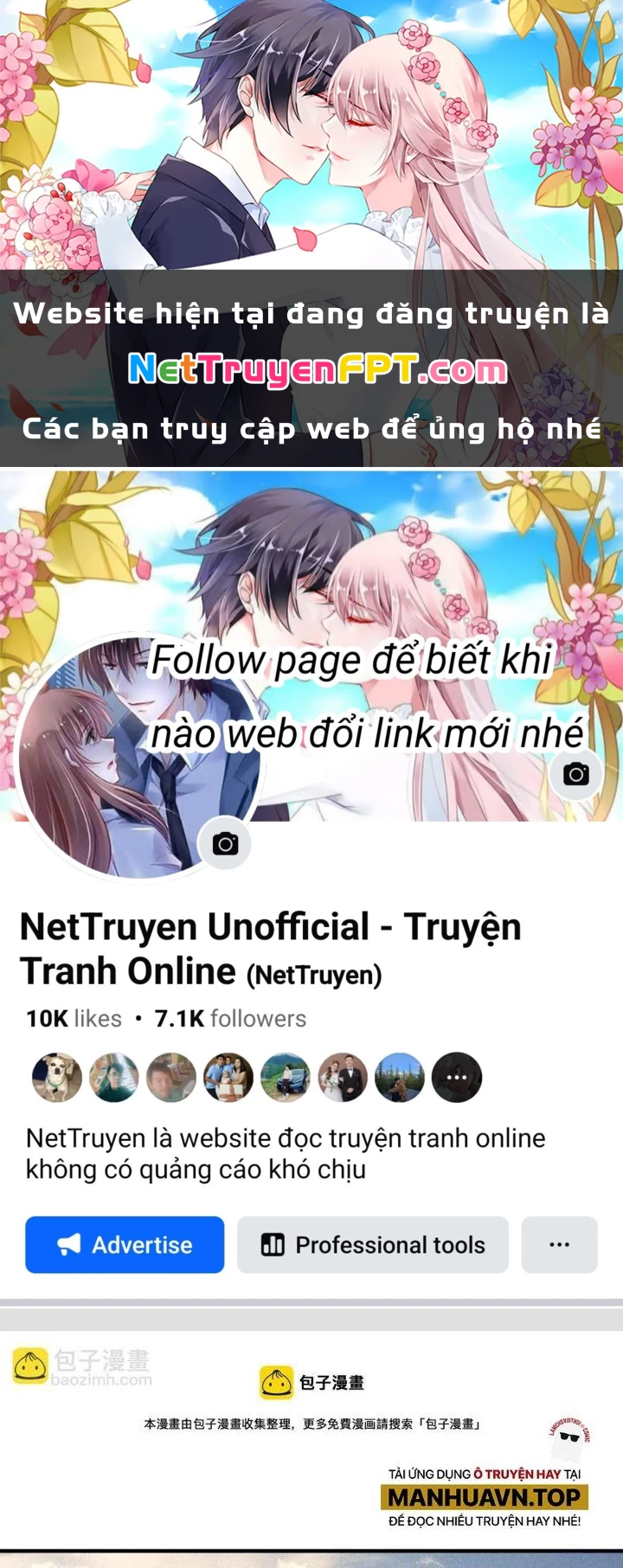 Thành Tựu Của Ta Rất Nhiều Chapter 162 - 1