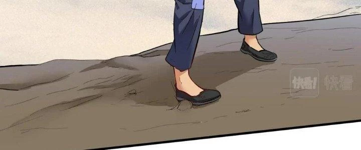Thành Tựu Của Ta Rất Nhiều Chapter 162 - 10