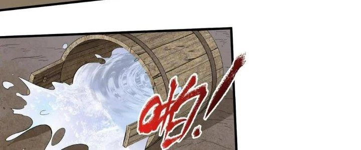 Thành Tựu Của Ta Rất Nhiều Chapter 162 - 11