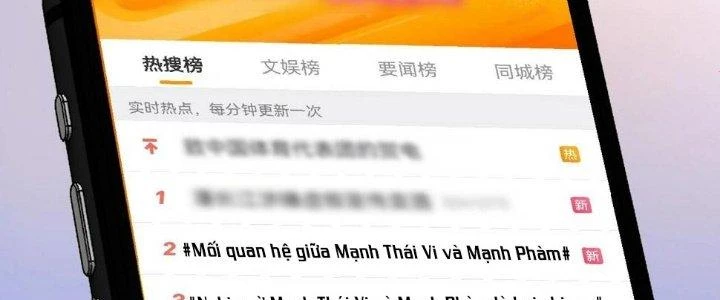 Thành Tựu Của Ta Rất Nhiều Chapter 162 - 28