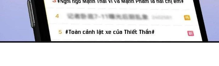 Thành Tựu Của Ta Rất Nhiều Chapter 162 - 29