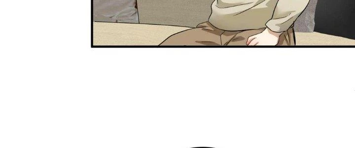 Thành Tựu Của Ta Rất Nhiều Chapter 162 - 87