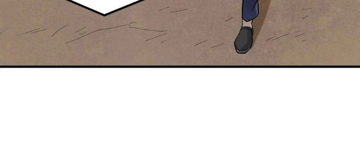 Thành Tựu Của Ta Rất Nhiều Chapter 162 - 96