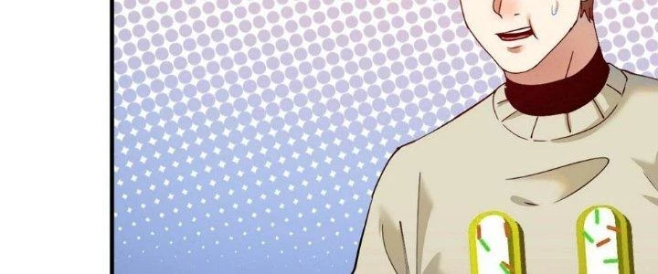 Thành Tựu Của Ta Rất Nhiều Chapter 162 - 146