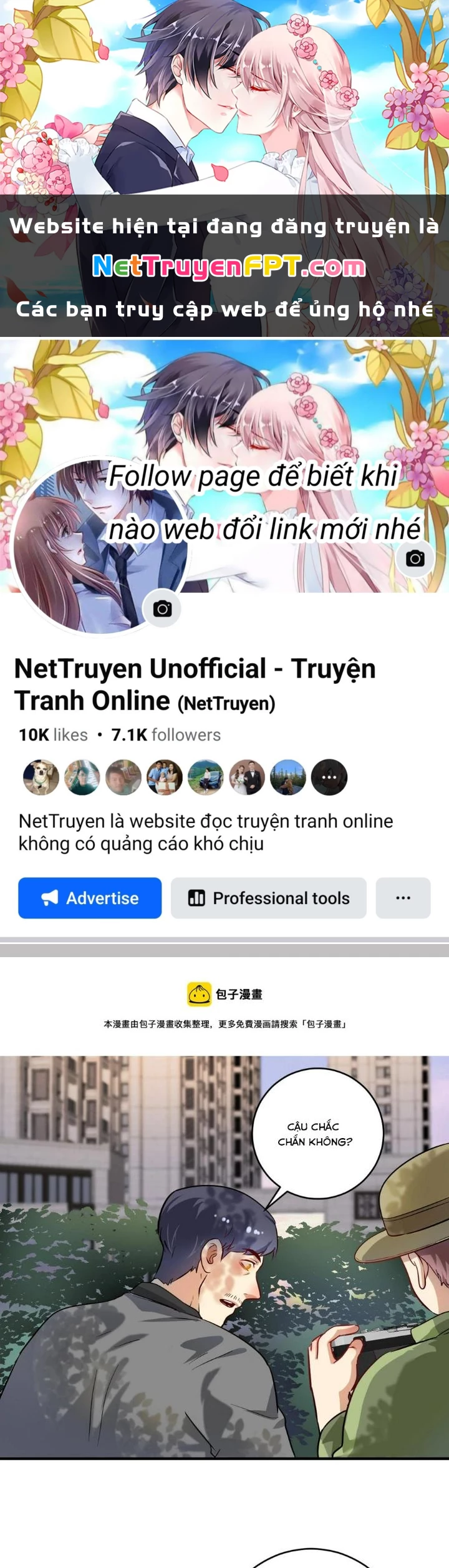 Thành Tựu Của Ta Rất Nhiều Chapter 163 - 1