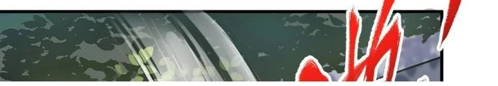 Thành Tựu Của Ta Rất Nhiều Chapter 163 - 22