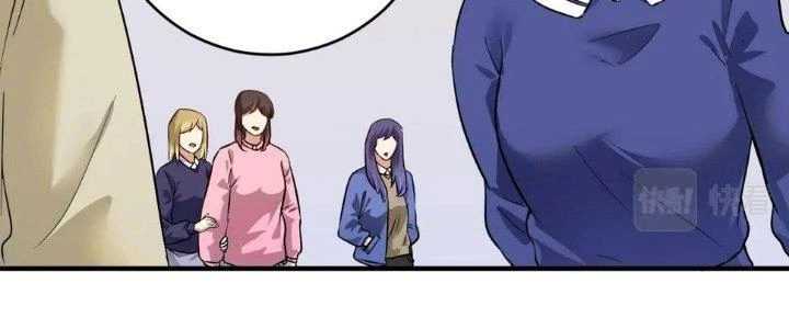 Thành Tựu Của Ta Rất Nhiều Chapter 164 - 8