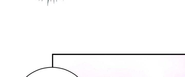 Thành Tựu Của Ta Rất Nhiều Chapter 164 - 15