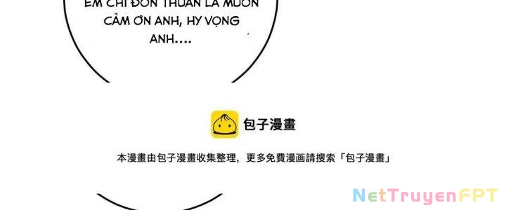 Thành Tựu Của Ta Rất Nhiều Chapter 164 - 27